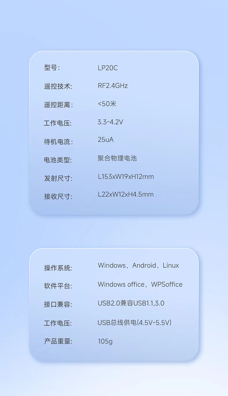 LP20C-012.jpg