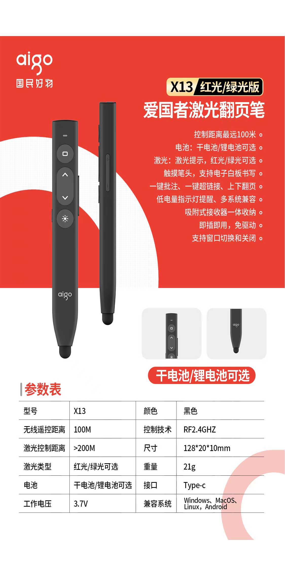 1717665740579615.jpg 微信圖片_20240606165139.jpg