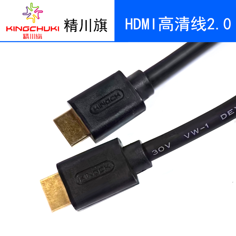 精川旗H-H10.jpg
