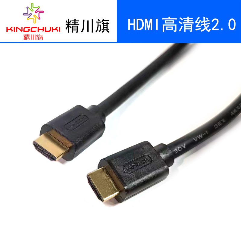 精川旗H-H12.jpg