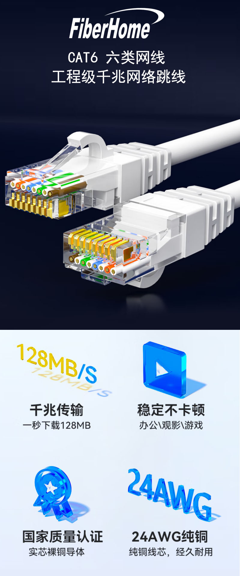 6類1.jpg
