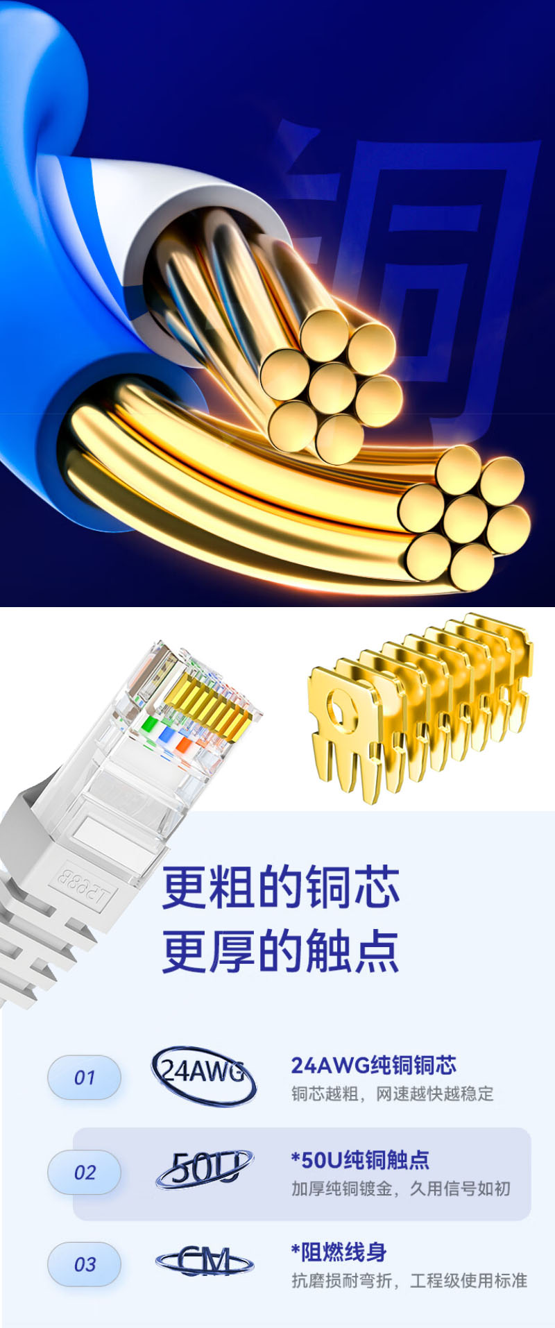 6類2.jpg