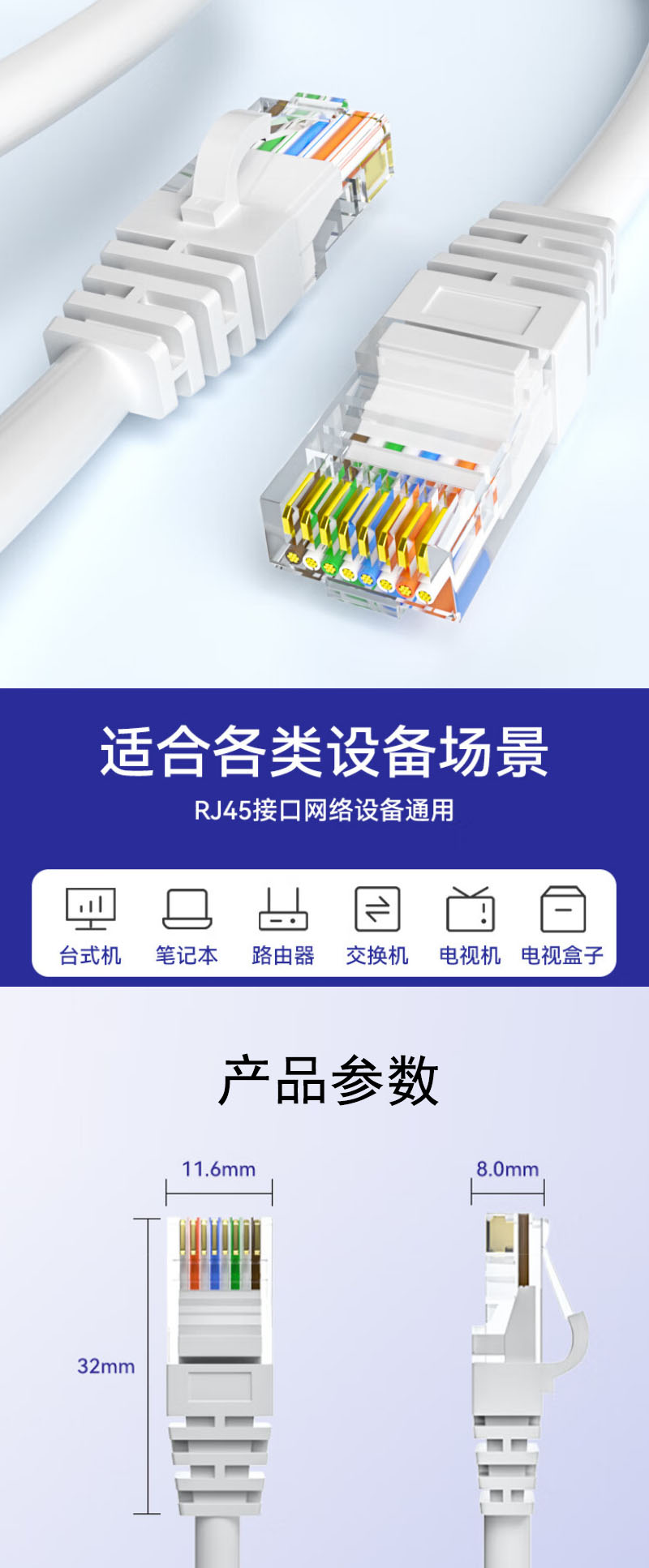 6類4.jpg