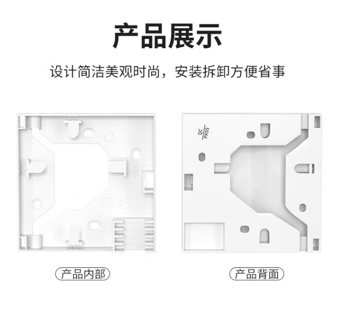 微信截圖_20240609145534.jpg