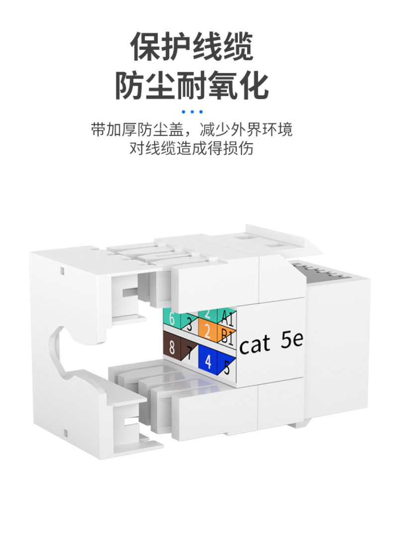 5類3.jpg