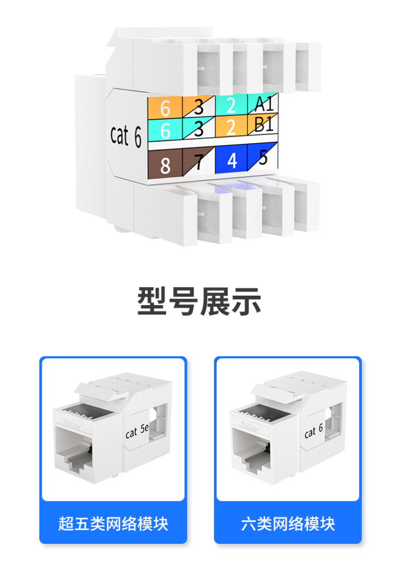 5類6.jpg