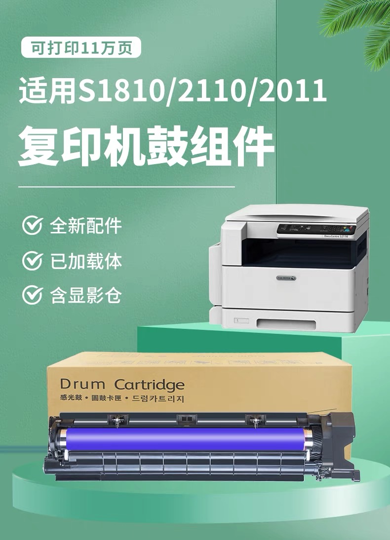 微信圖片_20240616162741.jpg