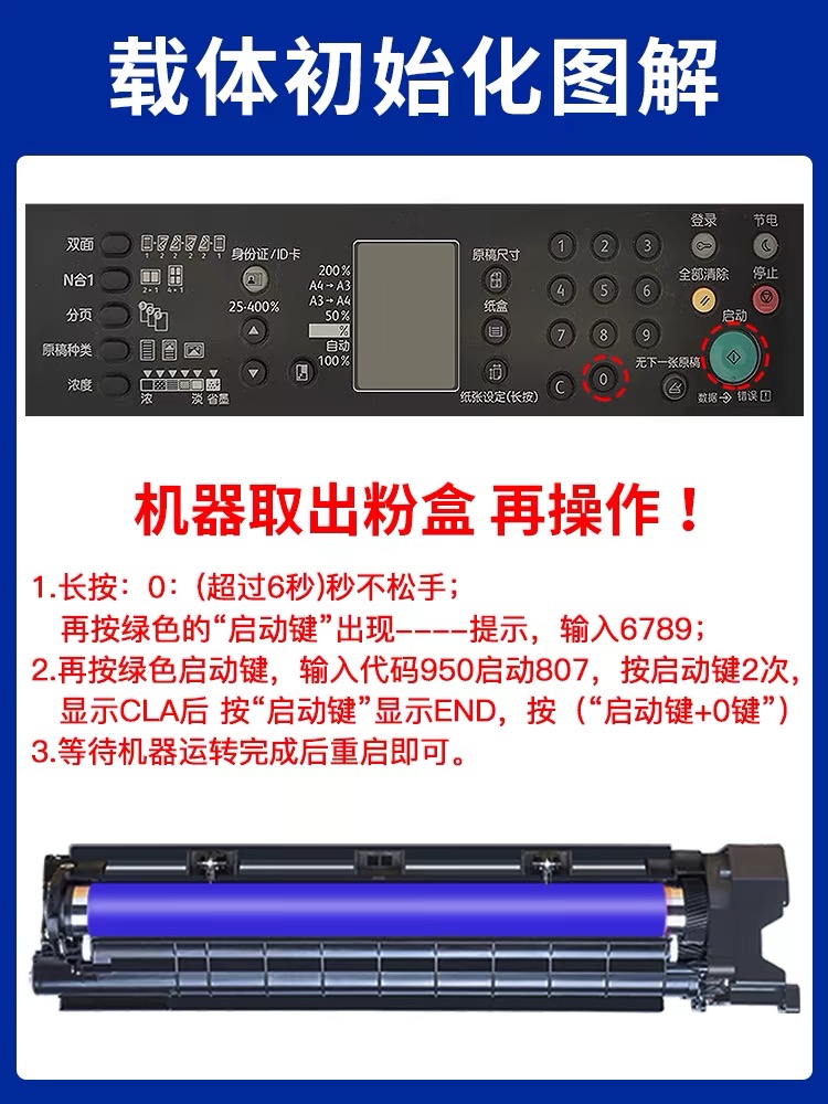 微信圖片_20240616162733.jpg