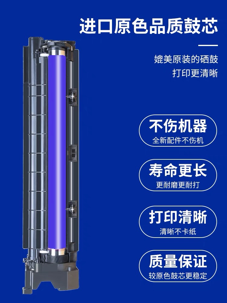 微信圖片_20240616162737.jpg