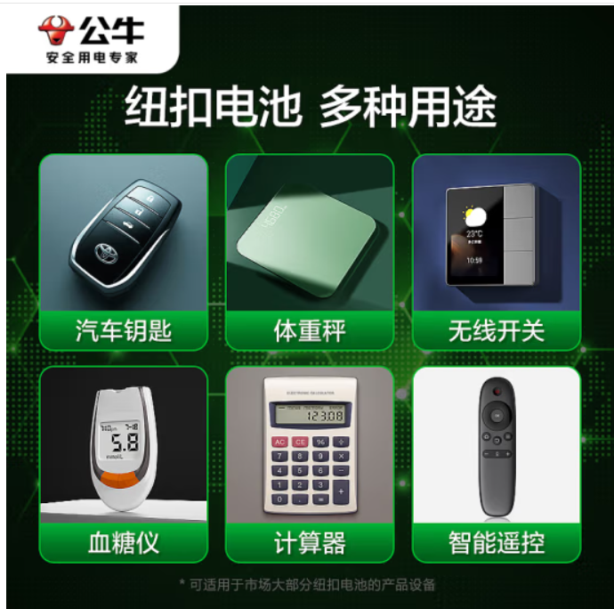 微信圖片_20240624101856.png