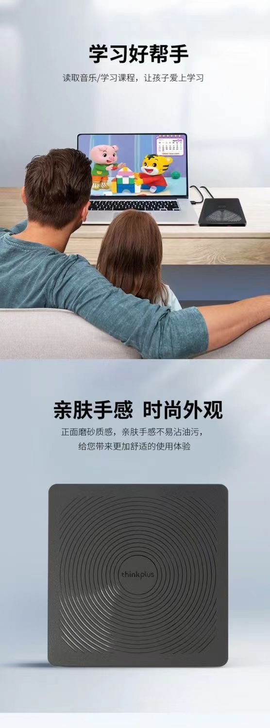 1719387954220134.jpg