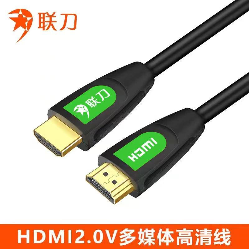 微信圖片_20240627155644.jpg