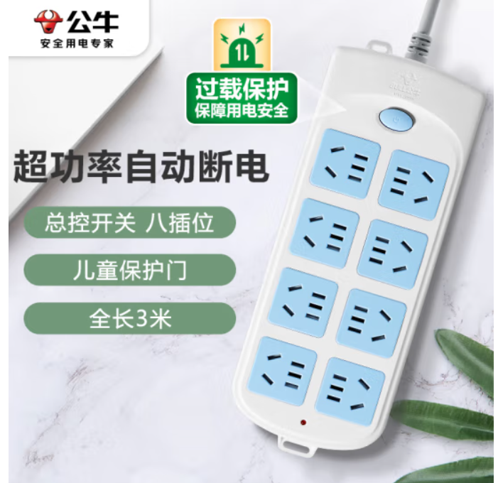 1719564536820735.png 微信圖片_20240628164536.png