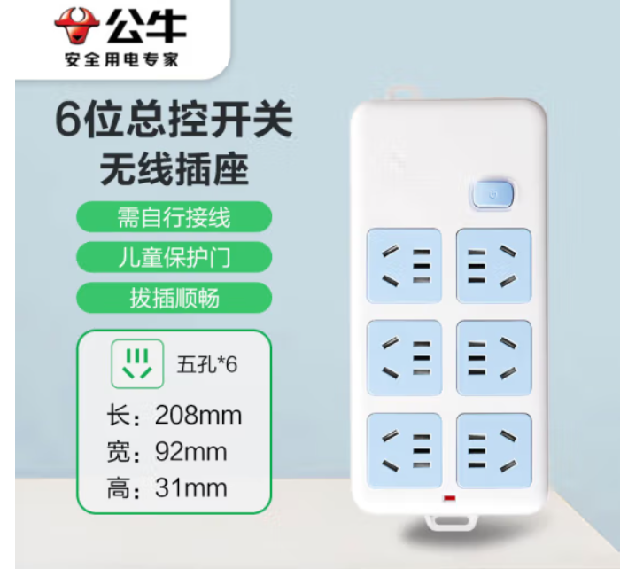 微信圖片_20240628164552.png