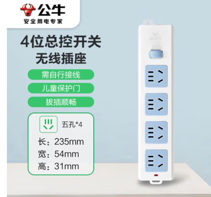 微信圖片_20240628174033.png