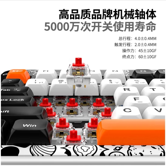 微信截圖_20240629165508.png