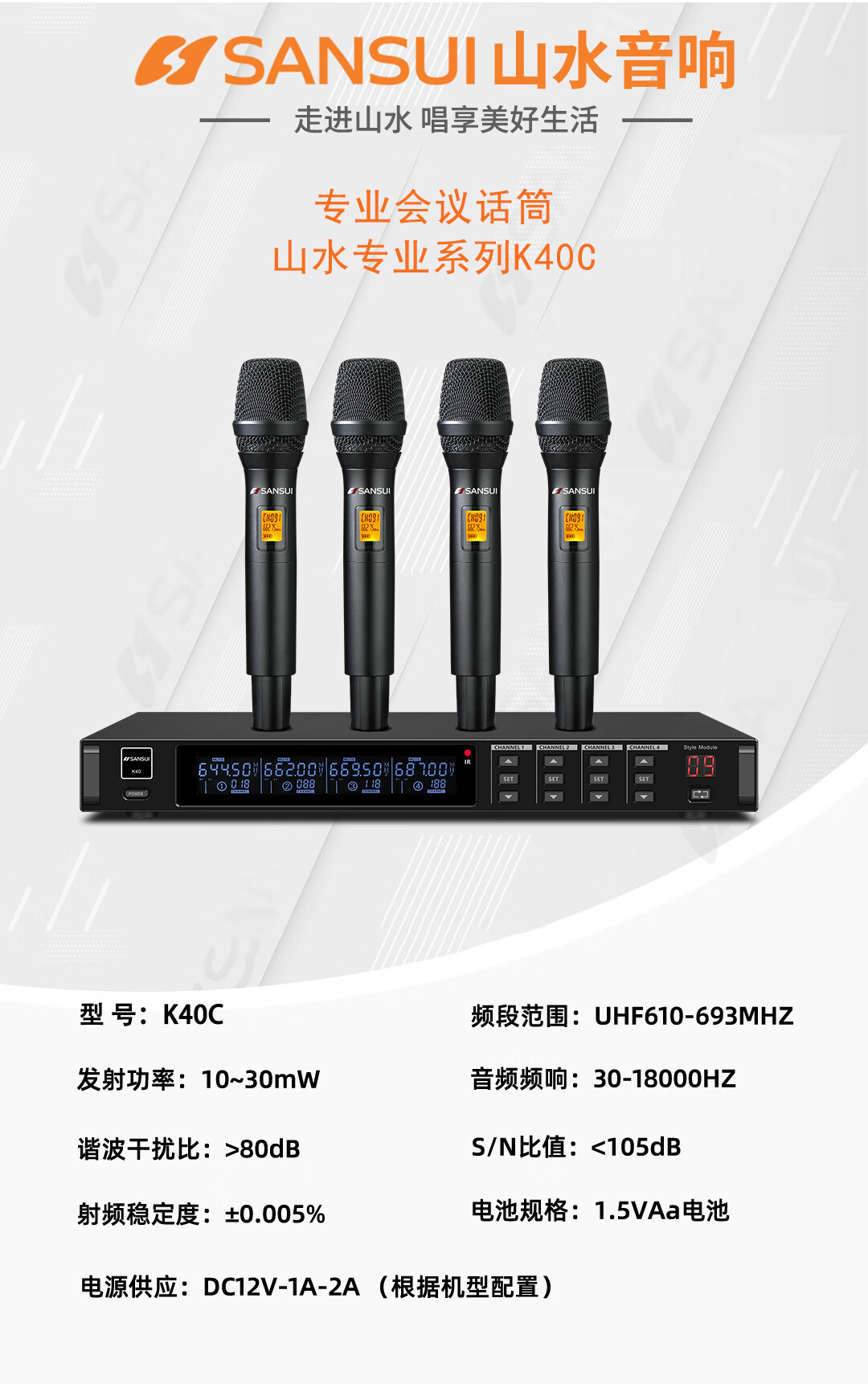 1719656225443204.jpg 詳情-00.jpg