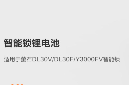 微信圖片_20240701123822.png