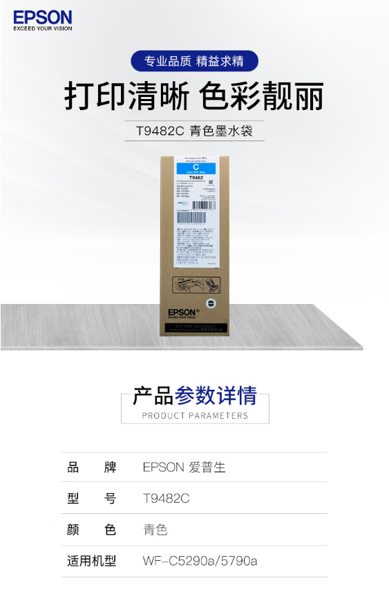 1720150330597.png