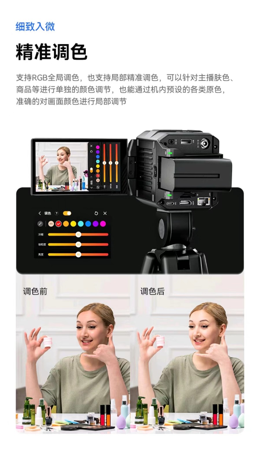 1720241880432577.jpg