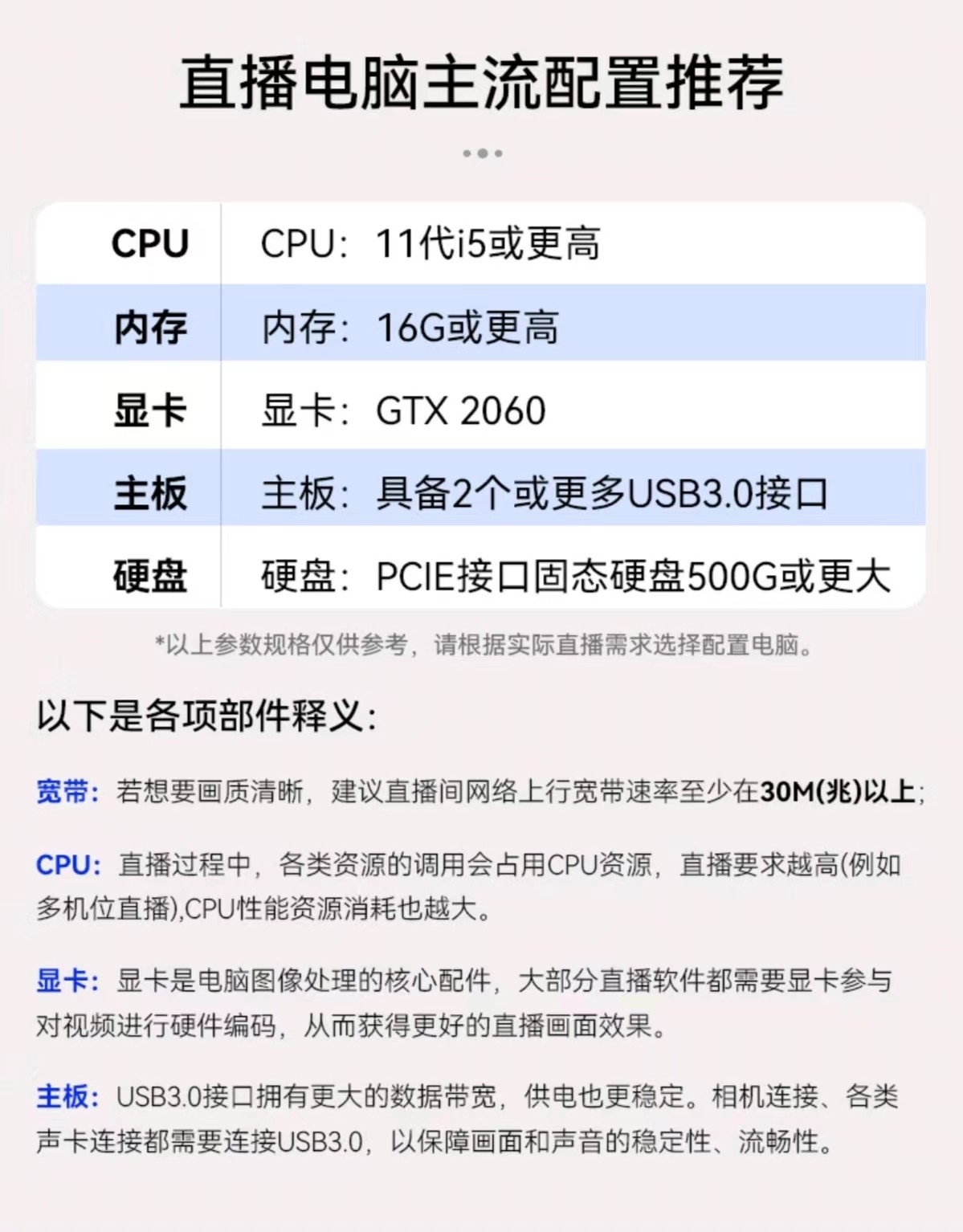 1720241881325933.jpg
