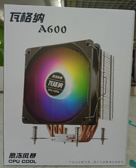 A600螺絲版.png