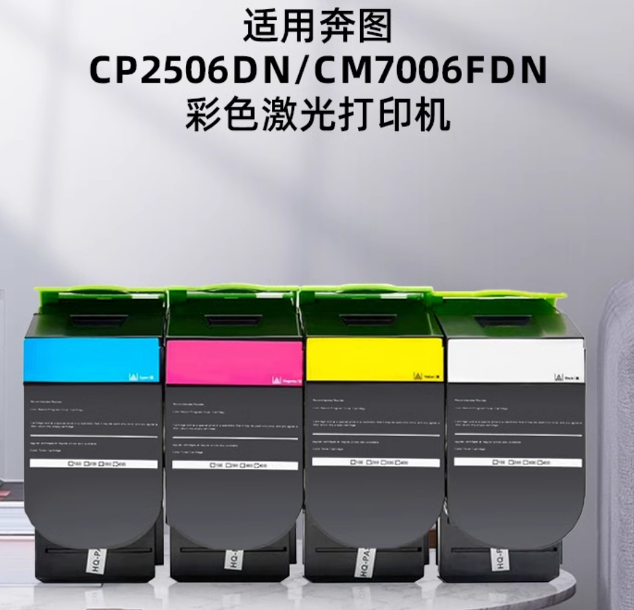 1720511281425743.png