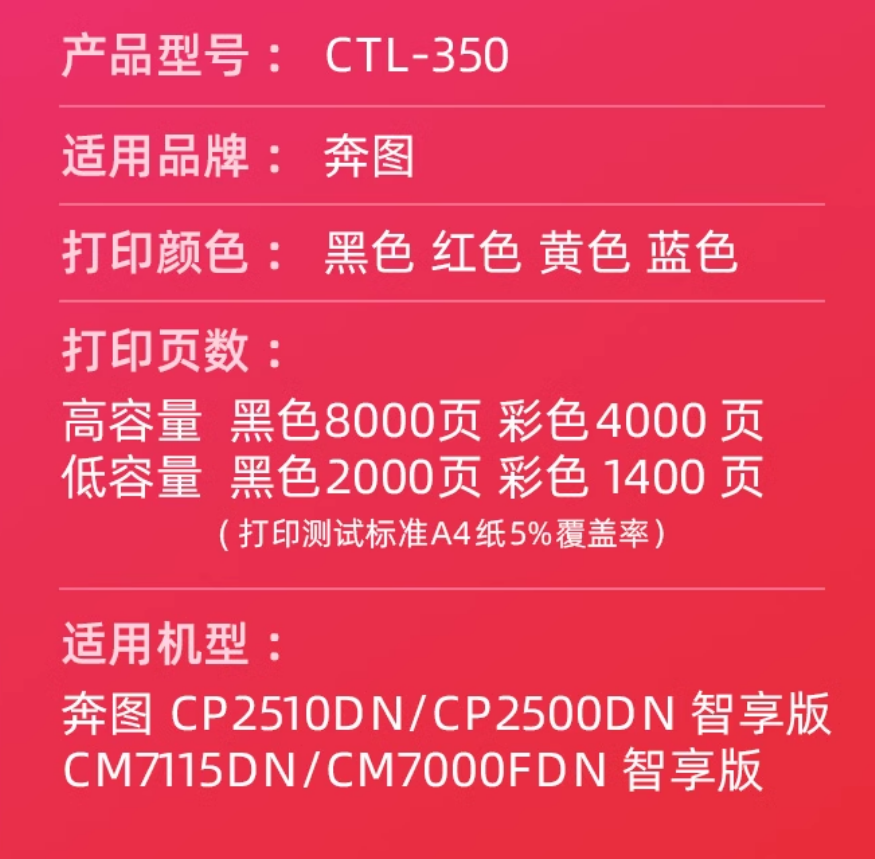 1720511281945006.png