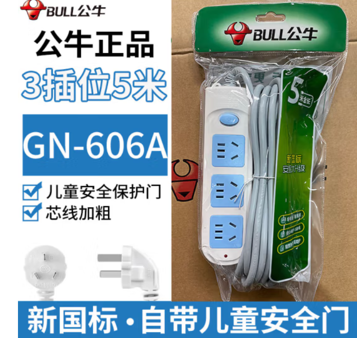 微信圖片_20240710095701.png