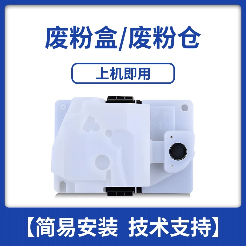 微信圖片_20240711140545.jpg