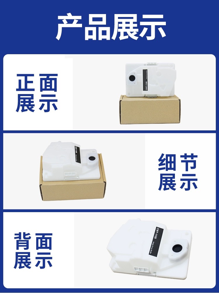微信圖片_20240711140550.jpg