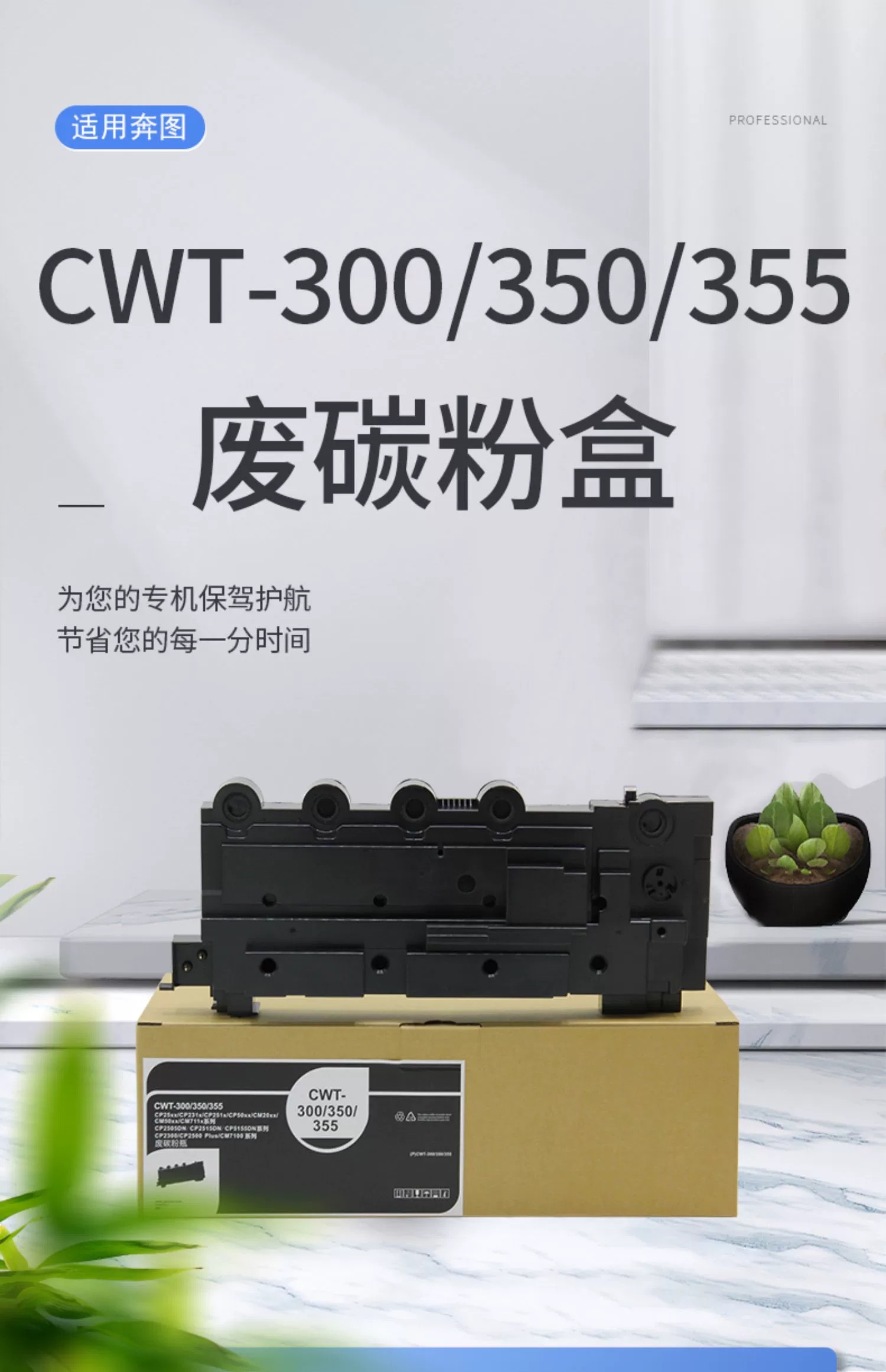 微信圖片_20240711141443.jpg