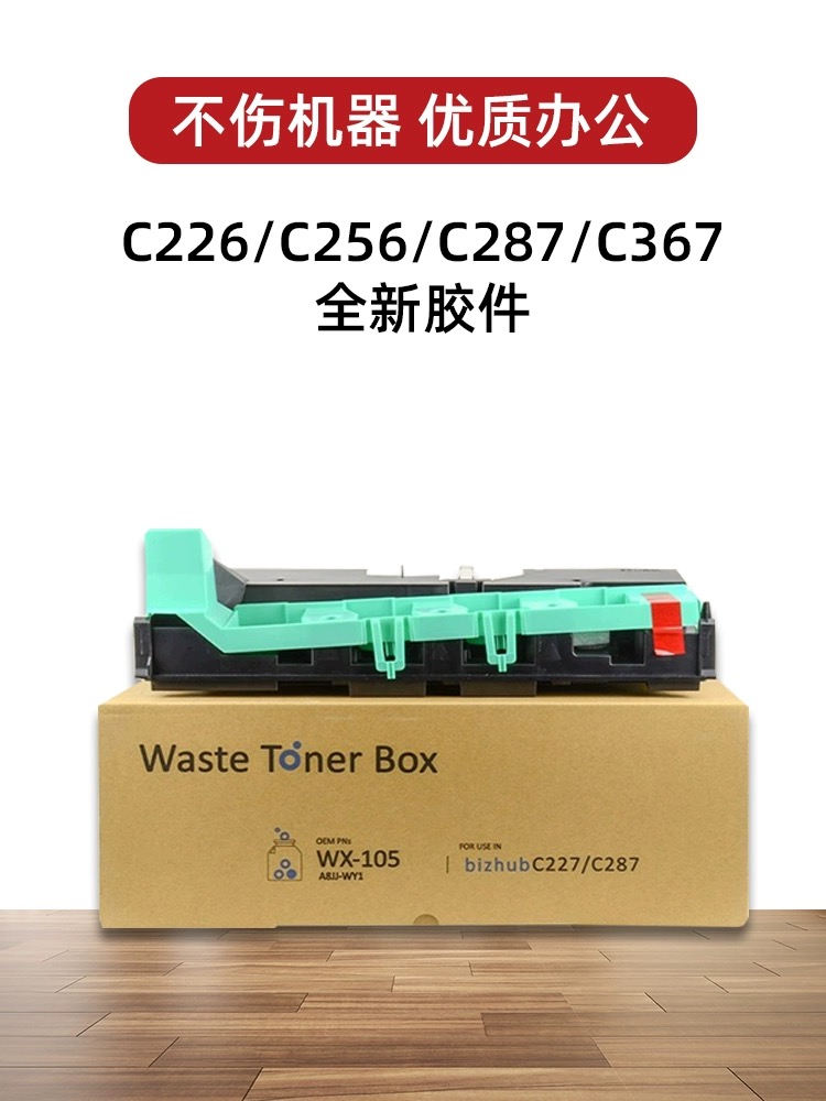 微信圖片_20240711150907.jpg
