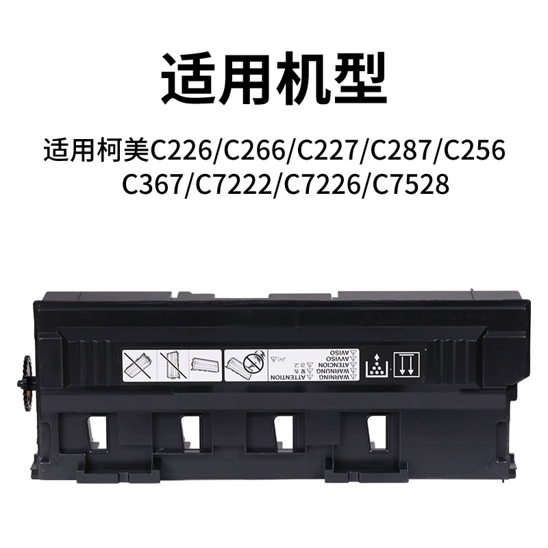 微信圖片_20240711150910.jpg