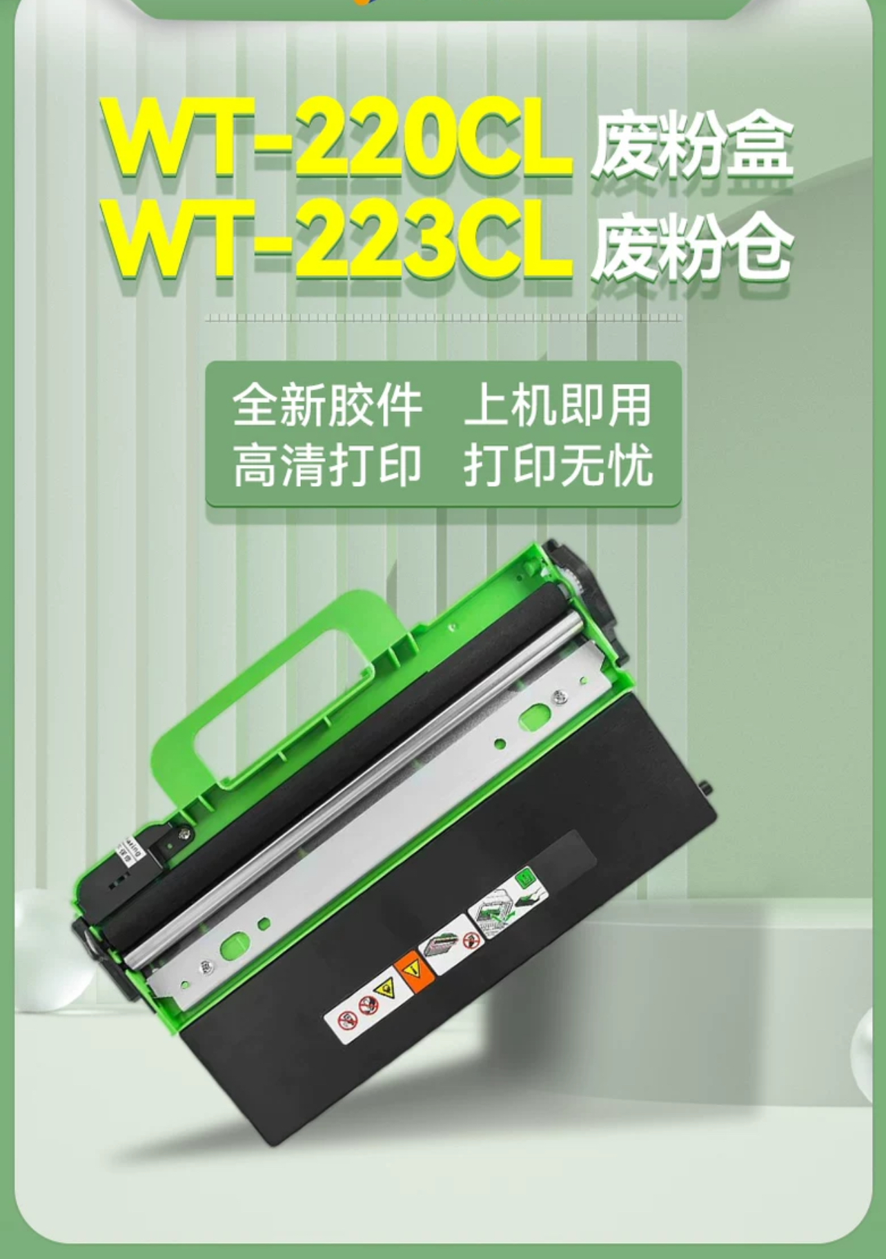 微信圖片_20240711152542.jpg