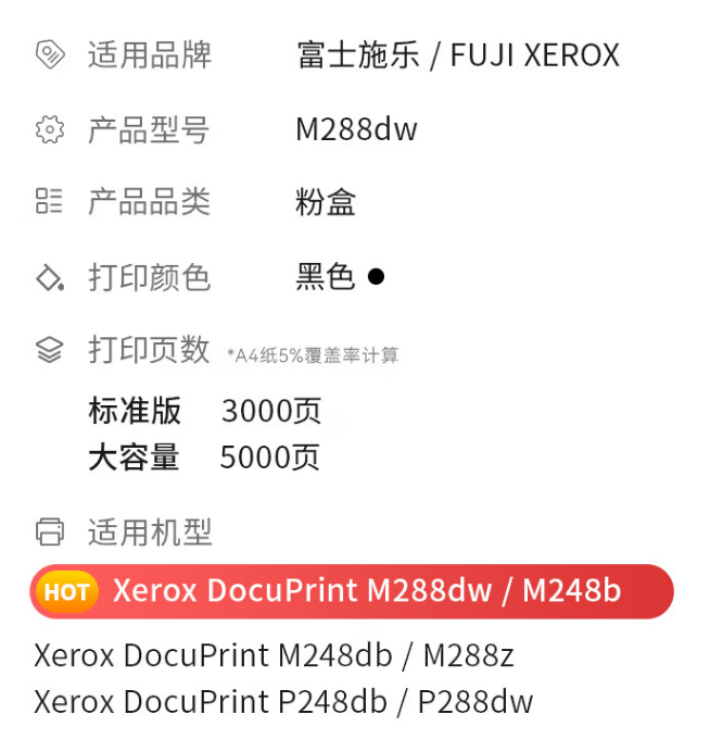 微信圖片_20240711161408.png