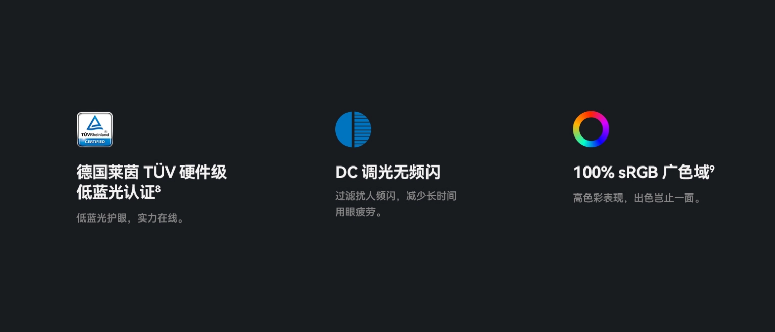 1720691619194381.png