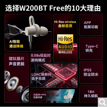 1720768704624.png