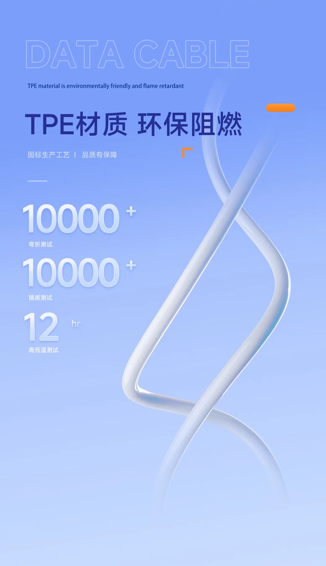 FC101C-03.jpg