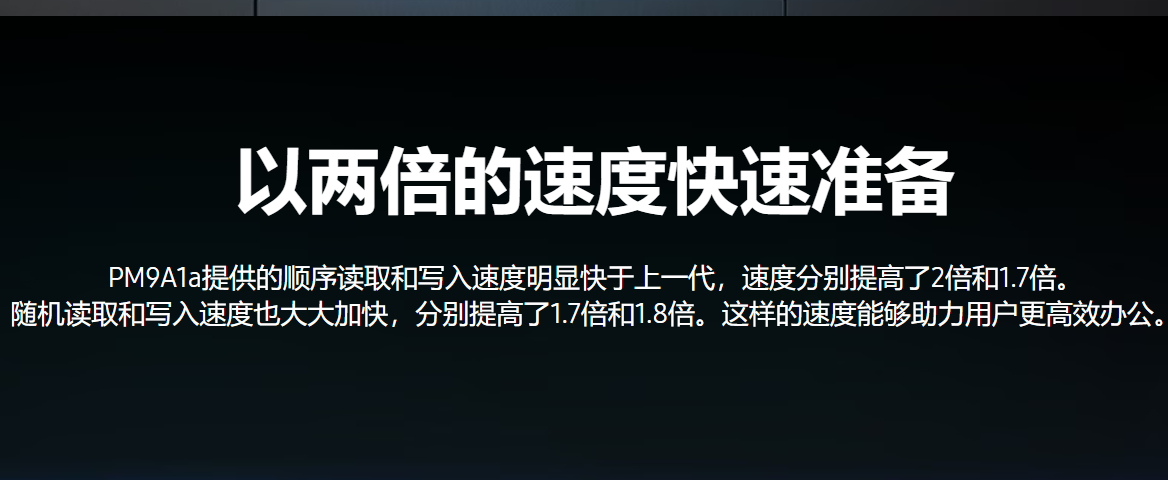 9A 1a.png