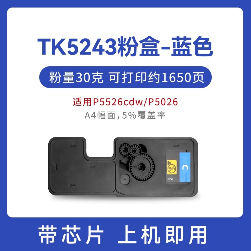 微信圖片_20240714122848.jpg