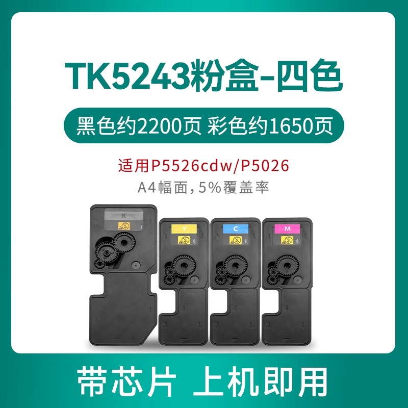 微信圖片_20240714122900.jpg