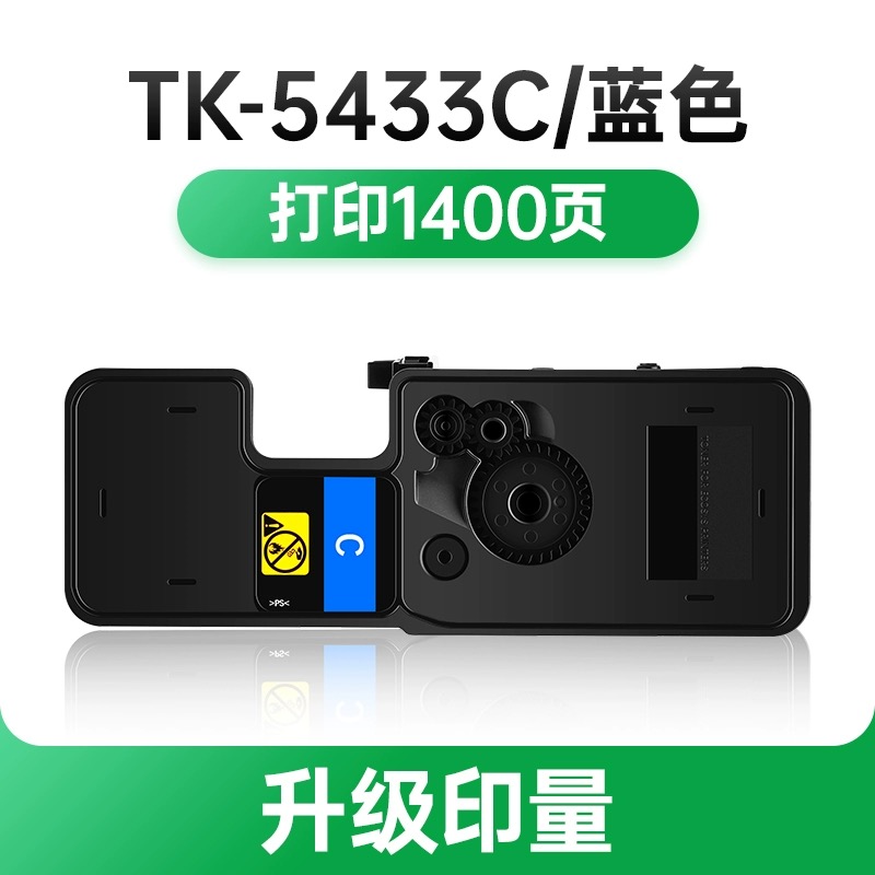 微信圖片_20240714140307.jpg