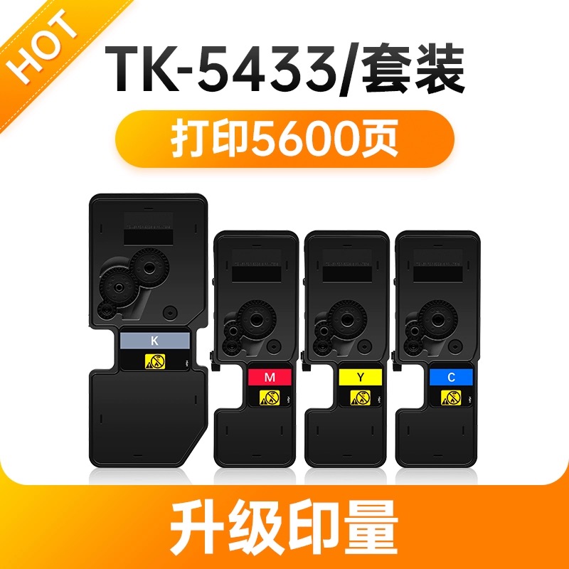 微信圖片_20240714140320.jpg