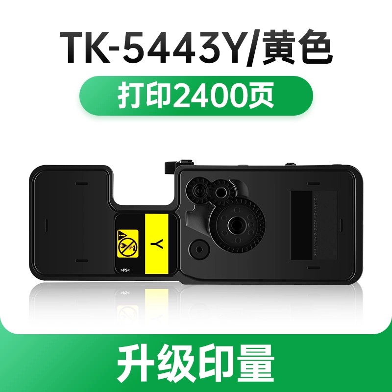 微信圖片_20240714142556.jpg
