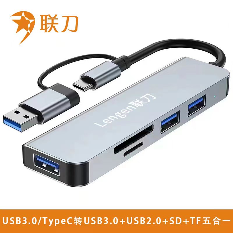 微信圖片_20240714145424.jpg
