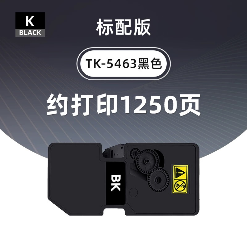 微信圖片_20240714152531.jpg
