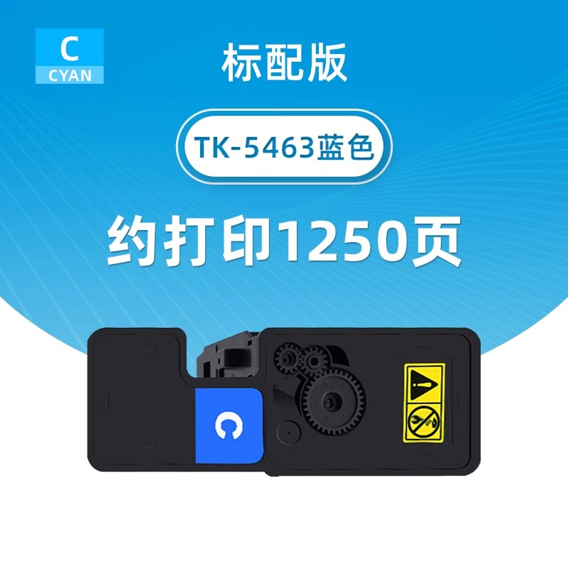 微信圖片_20240714152534.jpg