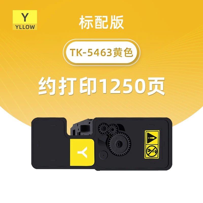 微信圖片_20240714152538.jpg