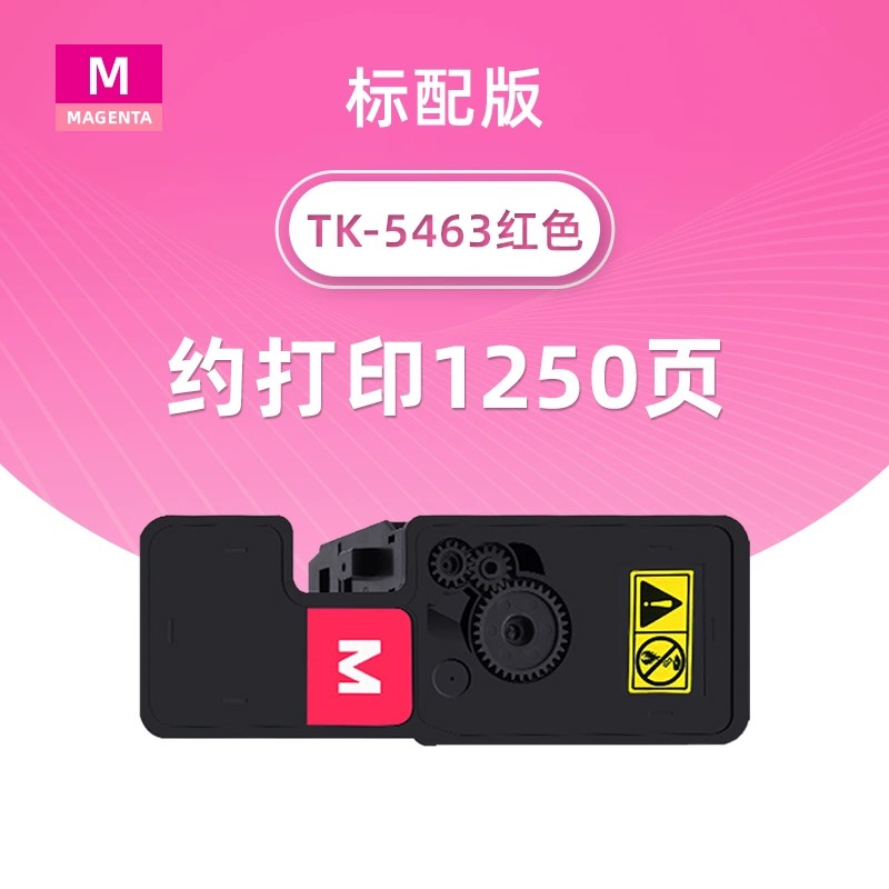 微信圖片_20240714152541.jpg